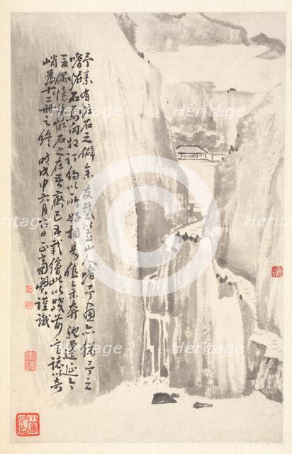 Sheer Cliffs, 1788. Creator: Min Zhen (Chinese, 1730-after 1788).