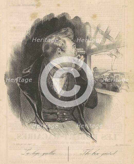 La loge grillée, 19th century. Creator: Honore Daumier.