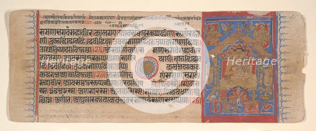 Leaf from a Kalpa Sutra (Jain Book of Rituals), 15th century. Creator: Bhadrabahu.