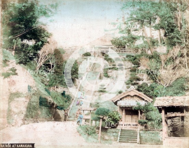 Katase at Kamakura, Japan. Artist: Unknown