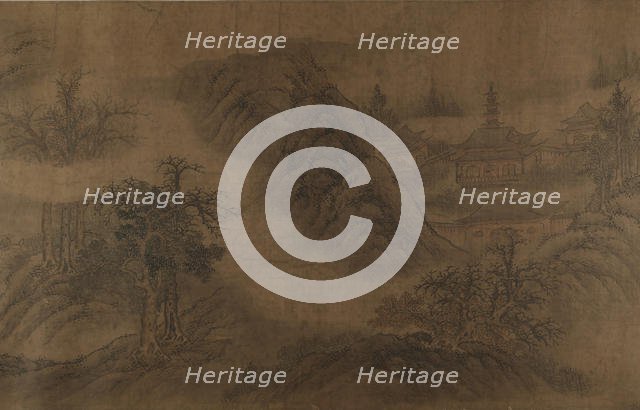 Landscape. Creator: Unknown.