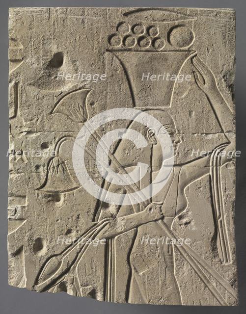 Female Offering Bearer, c. 667-647 BC. Creator: Unknown.