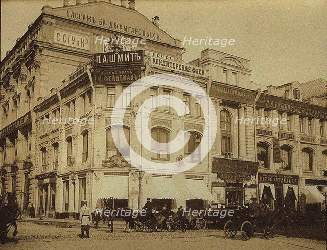 The revenue house of the Moscow Merchant Society at Kuznetsky Most in Moscow, 1907.