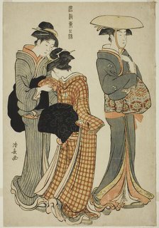 Two Women and a Maid, from the series "A Brocade of Eastern Manners (Fuzoku..., c. 1783/84. Creator: Torii Kiyonaga.