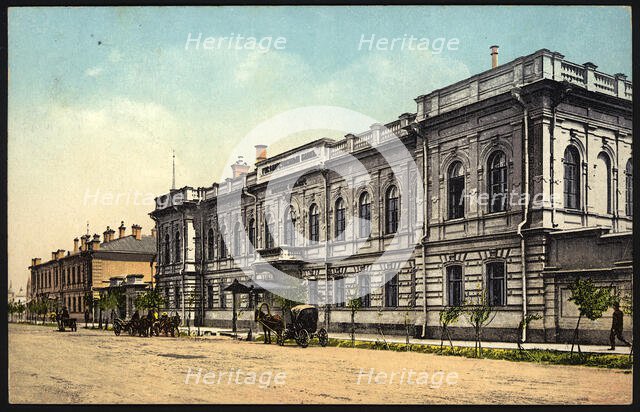Irkutsk National Bank, 1904-1914. Creator: Unknown.