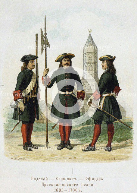 Dress uniforms of the Preobrazhensky Regiment in 1695-1700, 1901-1904. Artist: Charlemagne, Adolf (1826-1901)