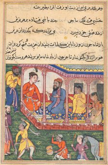 Page from Tales of a Parrot (Tuti-nama): Thirty-sixth night: Mahrusa’s marriage..., c. 1560. Creator: Unknown.