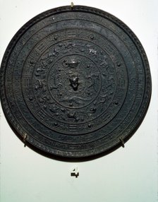 Chinese Bronze Cosmic Mirror,  2nd-3rd century. Artist: Unknown.