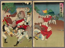 No. 6: Our Troops Gain Victory at Asan (Sono roku, Gazan waga hei shori o eru), 1894. Creator: Unknown.