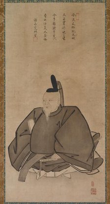 Portrait of Sugawara Michizane, late 1400s to early 1500s. Creator: Y?getsu (Japanese, active late 1400s to early 1500s).
