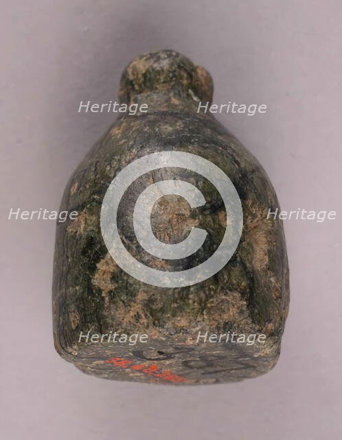 Chess Piece, Pawn, Iran, 9th-12th century. Creator: Unknown.