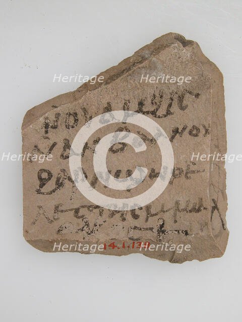 Ostrakon, Coptic, 600. Creator: Unknown.