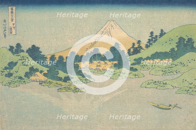Reflection in Lake at Misaka in Kai Province (Koshu Misaka suimen), from the series..., ca. 1830-32. Creator: Hokusai.
