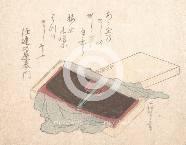 Box with a Lacquer Comb, 1812. Creator: Uematsu Toshu.