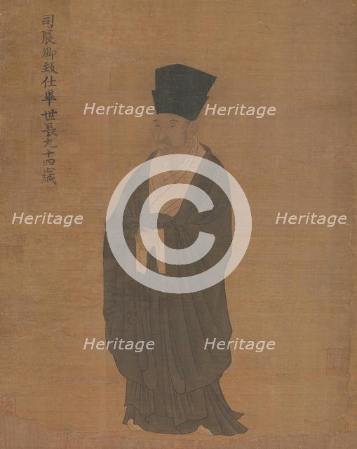 Portrait of Bi Shichang, from the set Five Old Men of Suiyang, before 1056. Creator: Unknown.