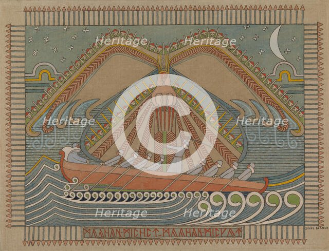 The Defence of the Sampo, 1910-1912. Creator: Joseph Alanen.