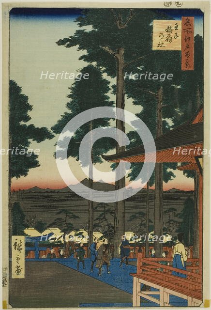 Oji Inari Shrine (Oji Inari no yashiro), from the series “One Hundred Famous Views of...”, 1857. Creator: Ando Hiroshige.