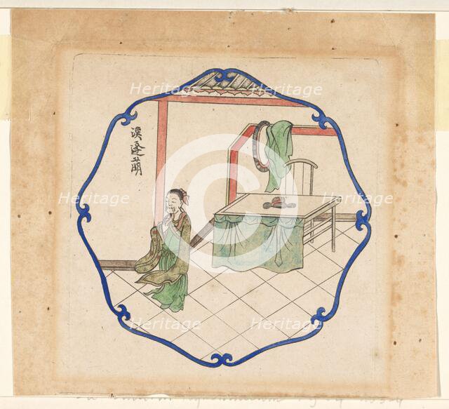 Feng Meng of the Han Dynasty, 1702. Creator: Pieter Schenk.