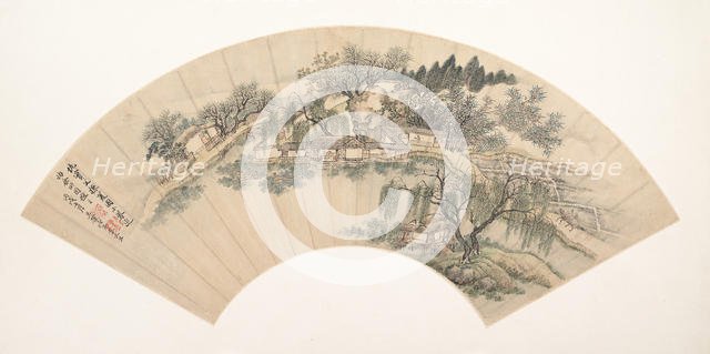 Gathering Water Chestnuts, 18th century or later, spurious date of 1706. Creator: Unknown.