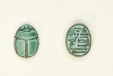 Scarab: Title (Overseer of the Granary) and Name (Djehuty), Egypt, Second Intermediate Period-New... Creator: Unknown.