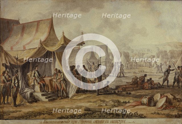 Peter I at the Pruth River, 1804. Artist: Ivanov, Mikhail Matveevich (1748-1823)