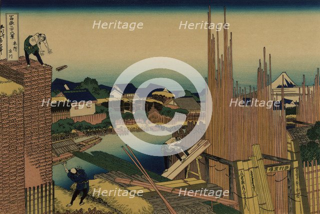 Honjo Tatekawa, the timberyard at Honjo (from a Series "36 Views of Mount Fuji"), 1830-1833.