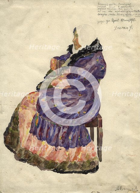 Women's fur coat for extraordinary occasions, 1925. Creator: Aleksei Vasilevich Voshchakin.