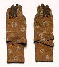 Pair of Archer's Gloves, 1800s. Creator: Unknown.