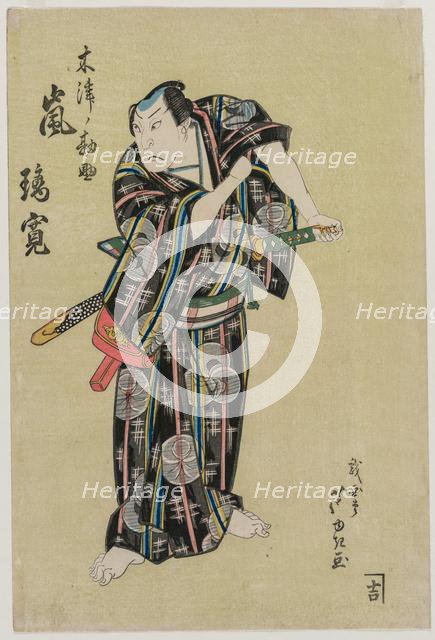 Arashi Rikan II as Kizu Kansuke, 1829. Creator: Gigado Ashiyuki (Japanese).