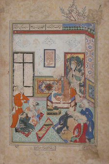 King Salih of Syria Entertaining Two Dervishes, Folio from a Bustan (Orchard) of Sa'di, 17th century Creator: Unknown.