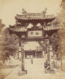 Entrance to the Treasury, Canton, April 10, 1860, 1860. Creator: Felice Beato.