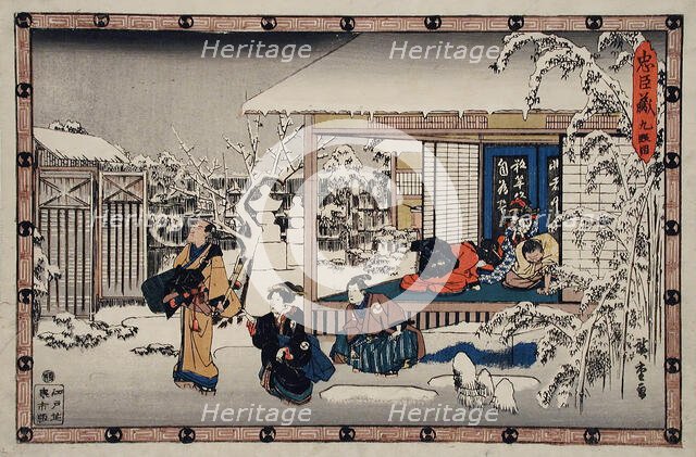 Act IX: Honzo's Suicide in Front of His Family; Yuranosuke Dressed as a..., between c1835 and c1839. Creator: Ando Hiroshige.