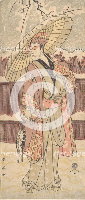 The Fourth Matsumoto Koshiro as a Man Walking under an Umbrella, ca. 1796. Creator: Katsukawa Shun'ei.