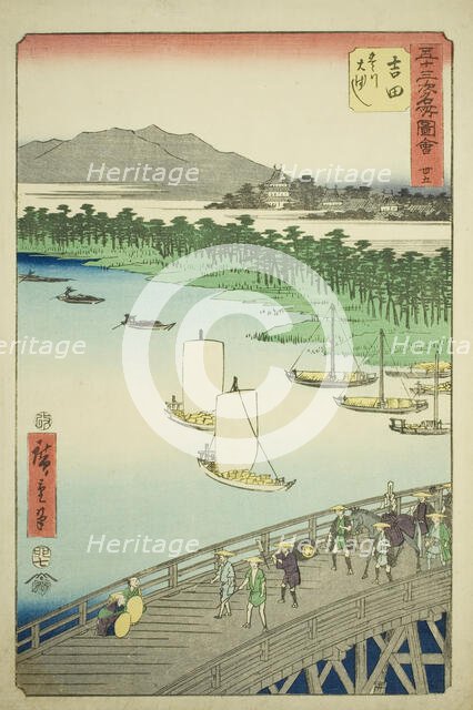 Yoshida: Great Bridge on the Toyo River (Yoshida, Toyokawa ohashi), no. 35 from the series..., 1855. Creator: Ando Hiroshige.