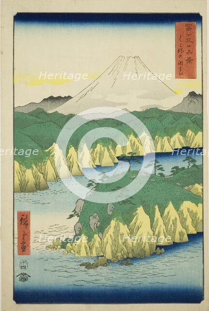 Lake at Hakone (Hakone no kosui), from the series "Thirty-six Views of Mount Fuji (Fuji..., 1858. Creator: Ando Hiroshige.