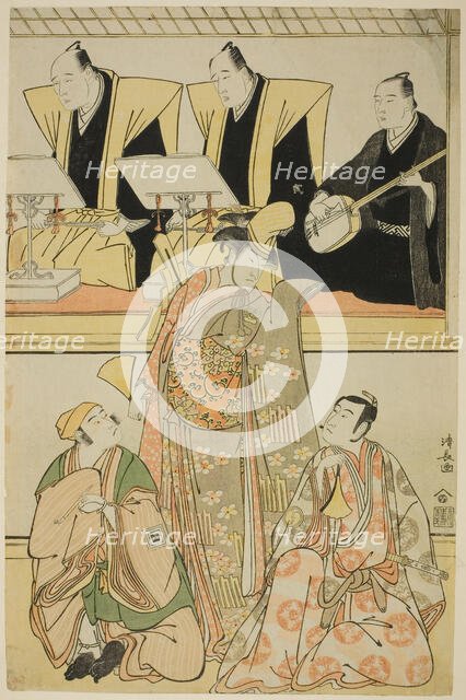 The Actors Nakayama Kojuro VI (Nakamura Nakazo I) as Chidori, Sawamura Sojuro III as Shige..., 1785. Creator: Torii Kiyonaga.