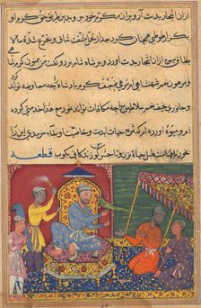 Page from Tales of a Parrot (Tuti-nama): Ninth night: The parrot brings a fruit..., c. 1560. Creator: Unknown.