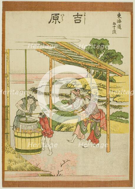 Yoshiwara, from the series "Fifty-three Stations of the Tokaido (Tokaido gojusan..., Japan, c.1806. Creator: Hokusai.