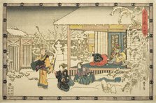 Act 9 (Kyudanme), from the series "The Revenge of the Loyal Retainers (Chushingura)", c. 1834/39. Creator: Ando Hiroshige.