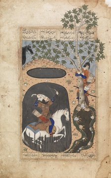 Shahnameh subject, 1800-1899. Creator: Unknown.