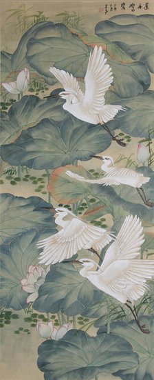 Cranes and Lotus. Creator: Chinese Master.