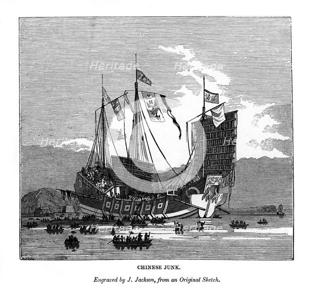 Chinese Junk, 1843. Artist: J Jackson