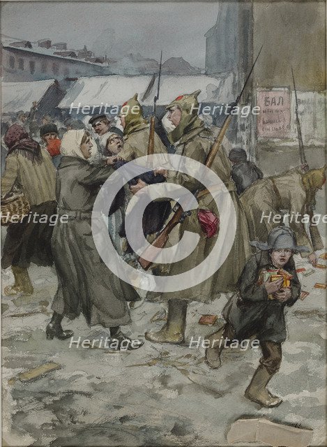 Free trade in Petrograd, 1922.