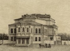 Korolyov Stone Theater, 1886. Creator: Pavel Mikhailovich Kosharov.