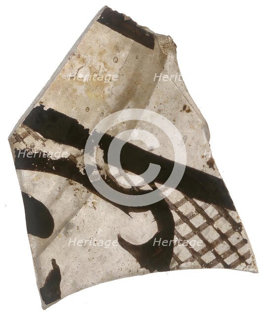 Fragment, Crusader, 13th century. Creator: Unknown.