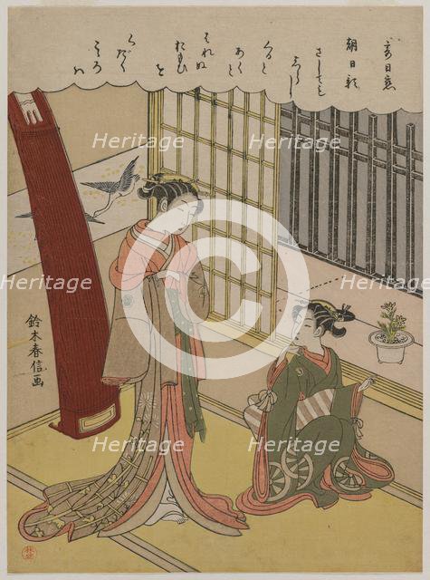 Woman and Maid Servant, late 1760s. Creator: Suzuki Harunobu (Japanese, 1724-1770).