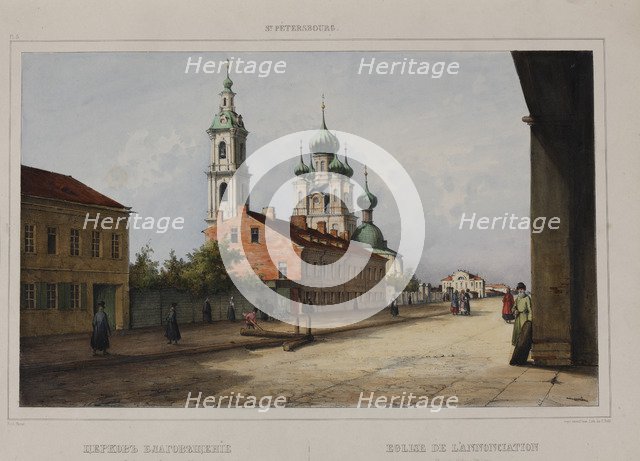The Annunciation Church at the Vasilyevsky Island in Saint Petersburg, 1840s.