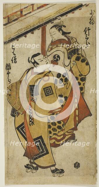 The Actor Ichikawa Danjuro II as Soga no Goro and Nakamura Takesaburo I as Kewaizaka no..., 1715. Creator: Torii Kiyonobu I.