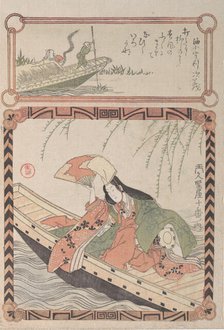 Courtesan in Ancient Costume Seated in a Boat, 19th century. Creator: Kubo Shunman.