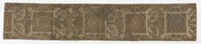 Length of lined textile, fragment from an obi, Edo period, 18th century. Creator: Unknown.